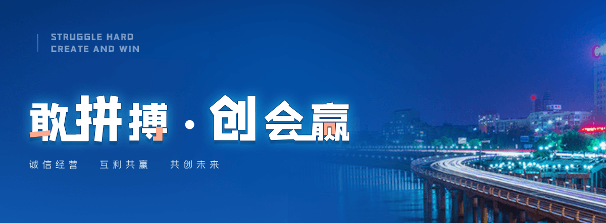 遵义机闸一体渠道闸门